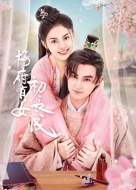 免费AV片在线观看蜜芽tv