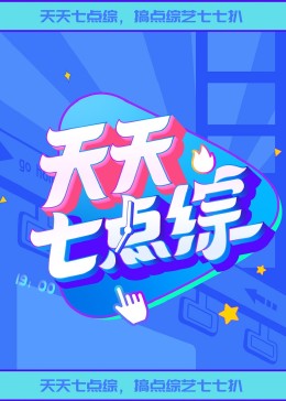 日本超清中文字幕DVD