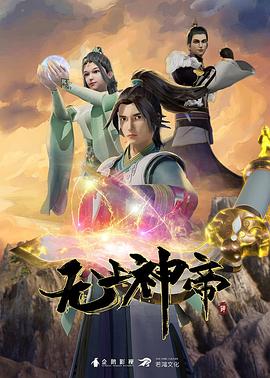 最新中文字幕亚洲无线码av